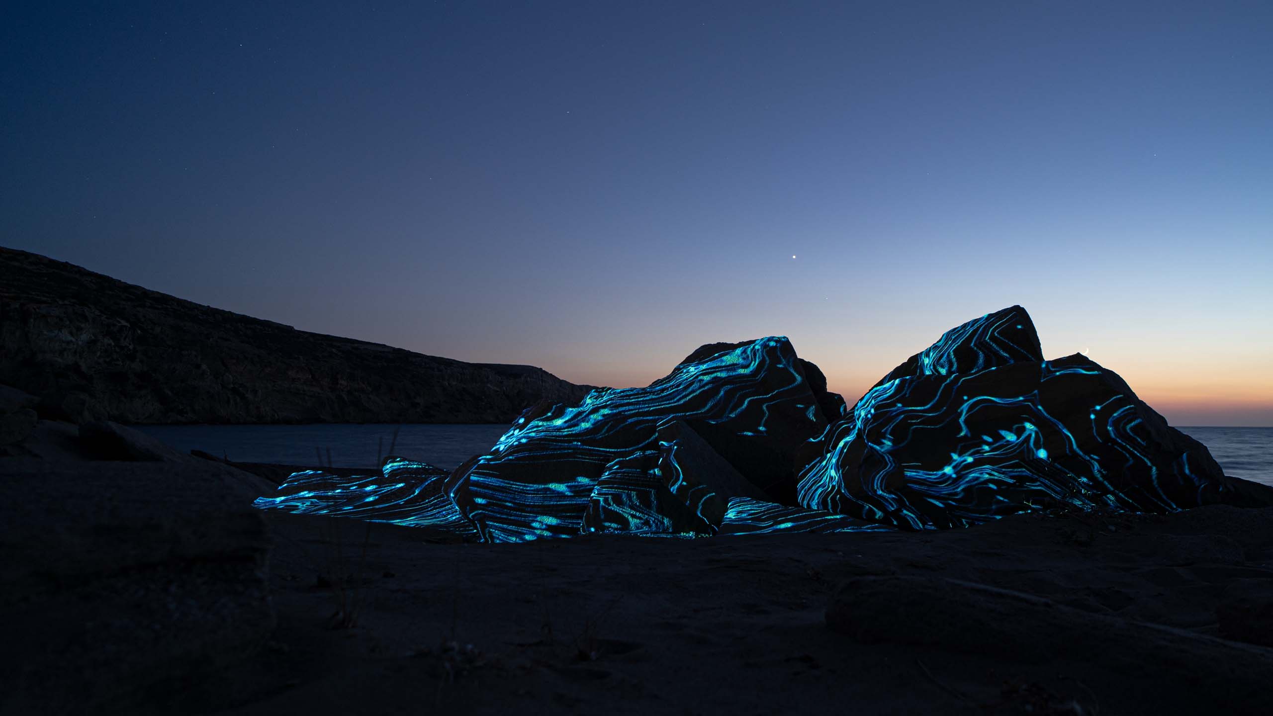Projection Mapping in nature on a rock